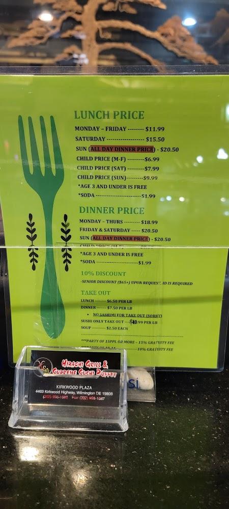 Hibachi Grill & Supreme Sushi Buffet Menu image 3